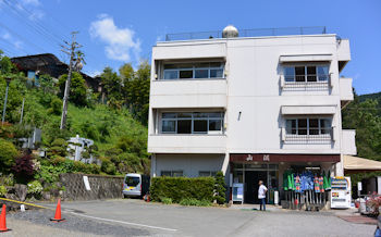 自然休養村 山渓