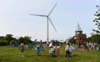 若洲公園