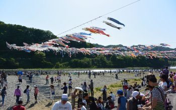 高田橋（相模川）