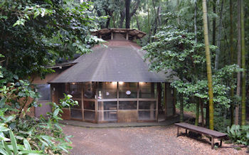 丸鉄園