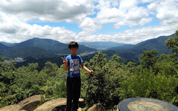 高川山 （たかがわやま）
